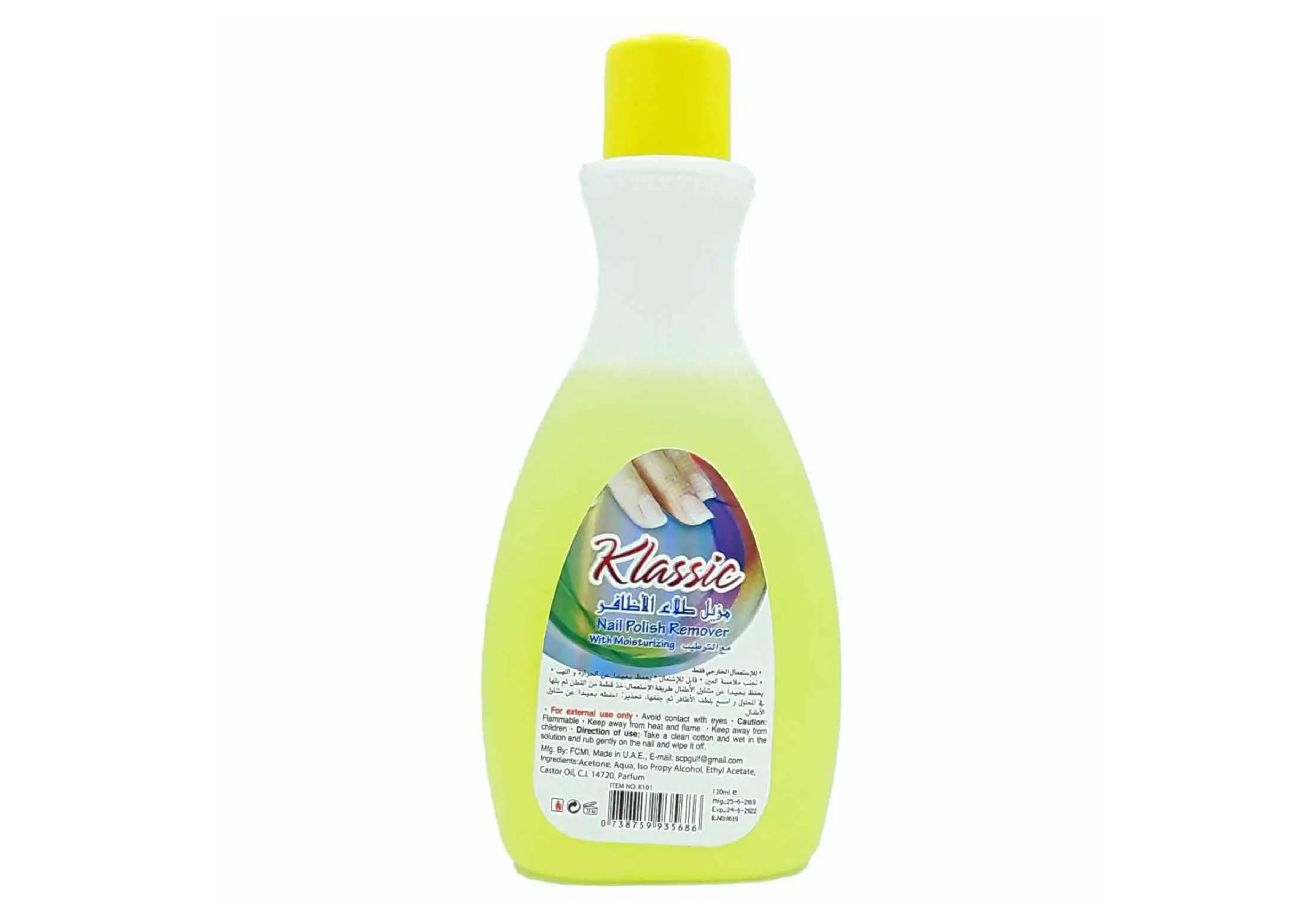 klassic-nail-polish-remover-120ml-beauty-care-ponnery