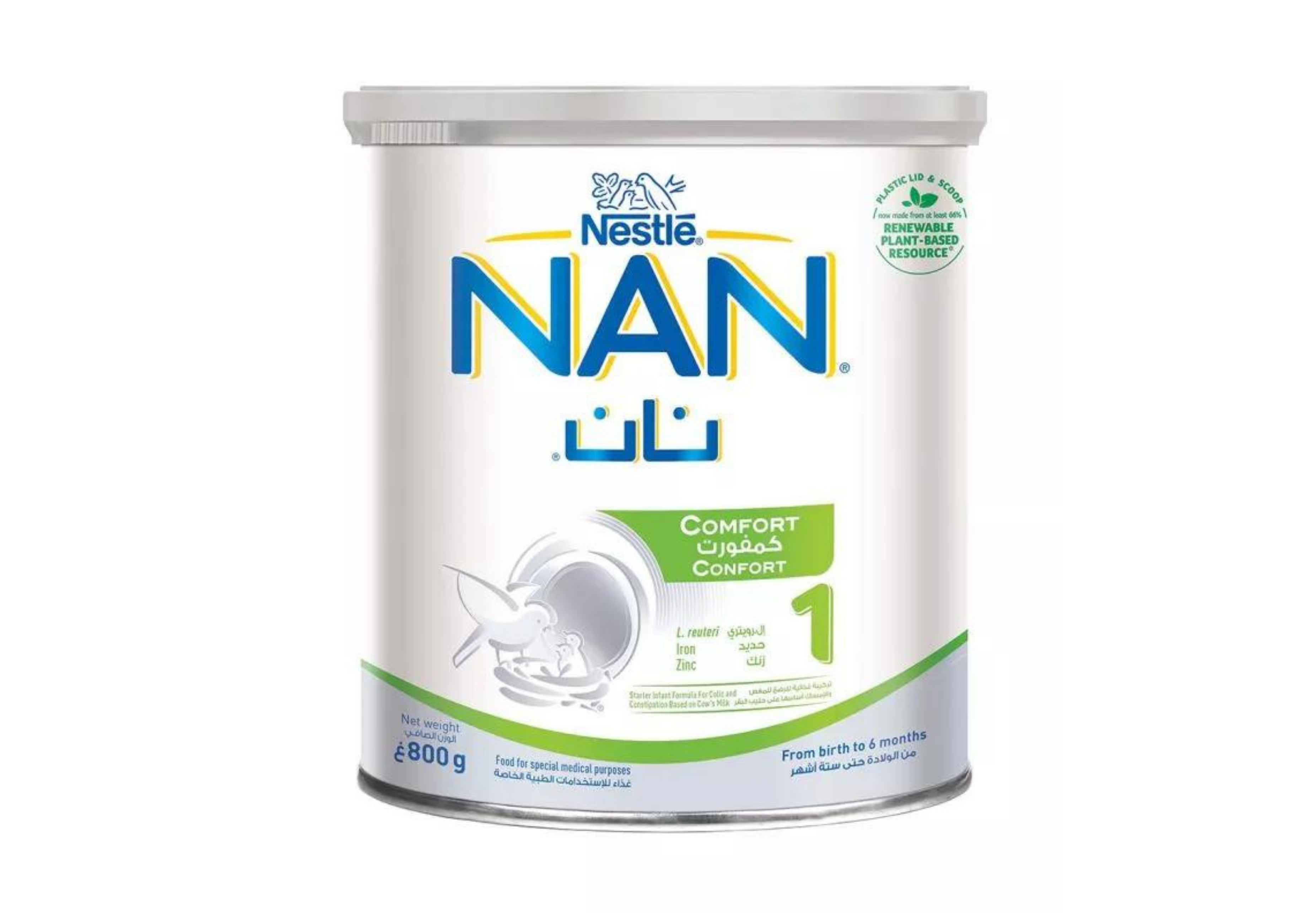 Nan comfort hot sale 1 formula