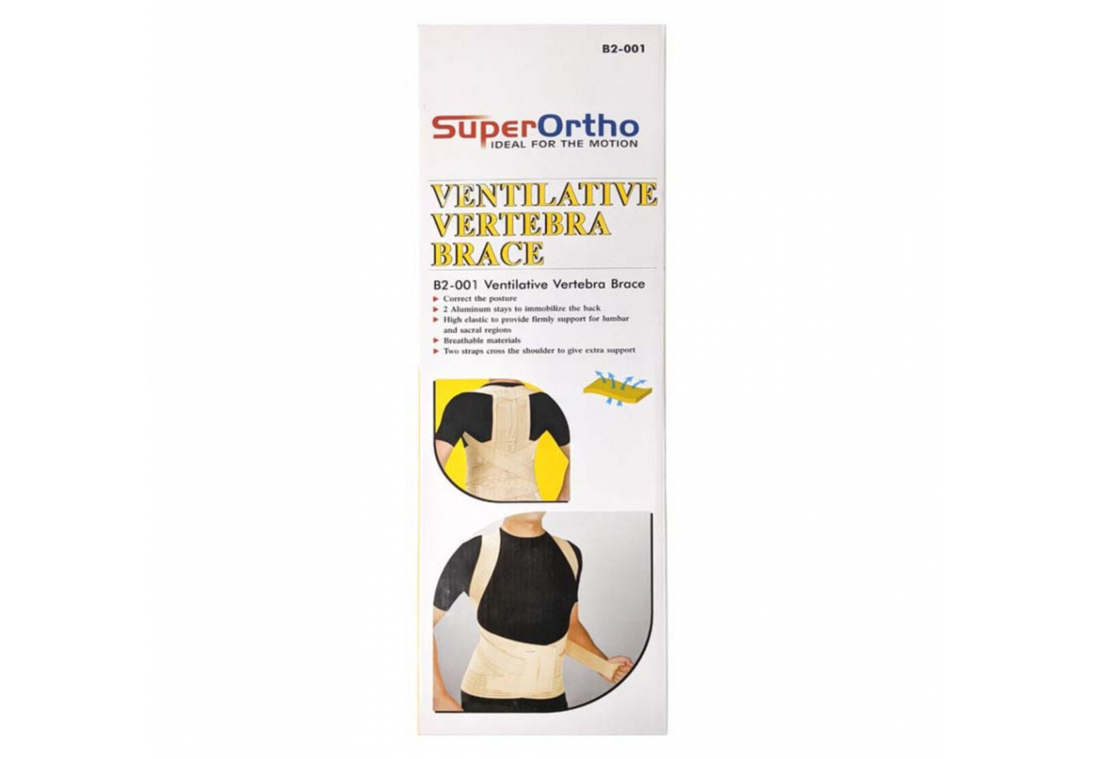 Super Ortho Ventilative Vertebra Brace Ortho Care Ponnery